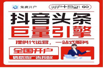 百度广告推广费用计算方法