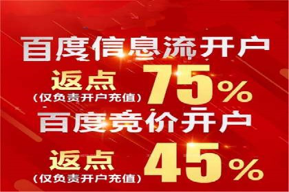 创新SEM推广优化技术：多行业成功案例解析