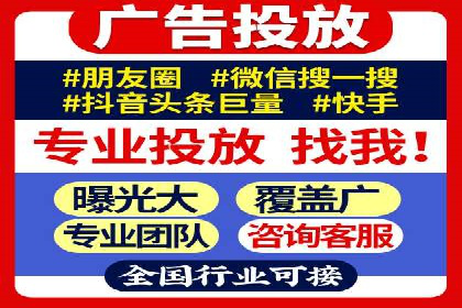 百度竞价成本优化案例，经验总结
