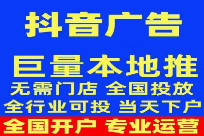 竞价推广SEM托管助力企业实现业绩翻倍