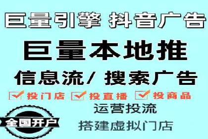 SEM代运营服务公司成功案例：客户满意度高